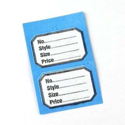 Blue Bordered Perforated Tickets
