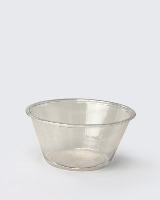 Portion Pot (CLEAR): 2oz