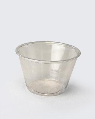 Portion Pot (CLEAR): 4oz