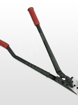 Professional Safety Cutters for Steel Strapping