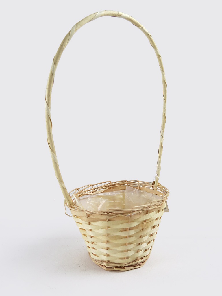 Round Wicker Baskets with Handle