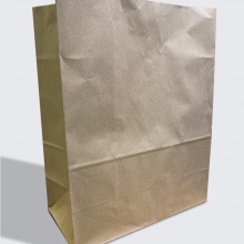 Pick and Mix Bag | "Pick n Mix" Paper Bags