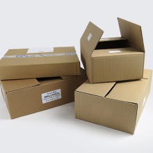 Parcel Boxes | SW / DW